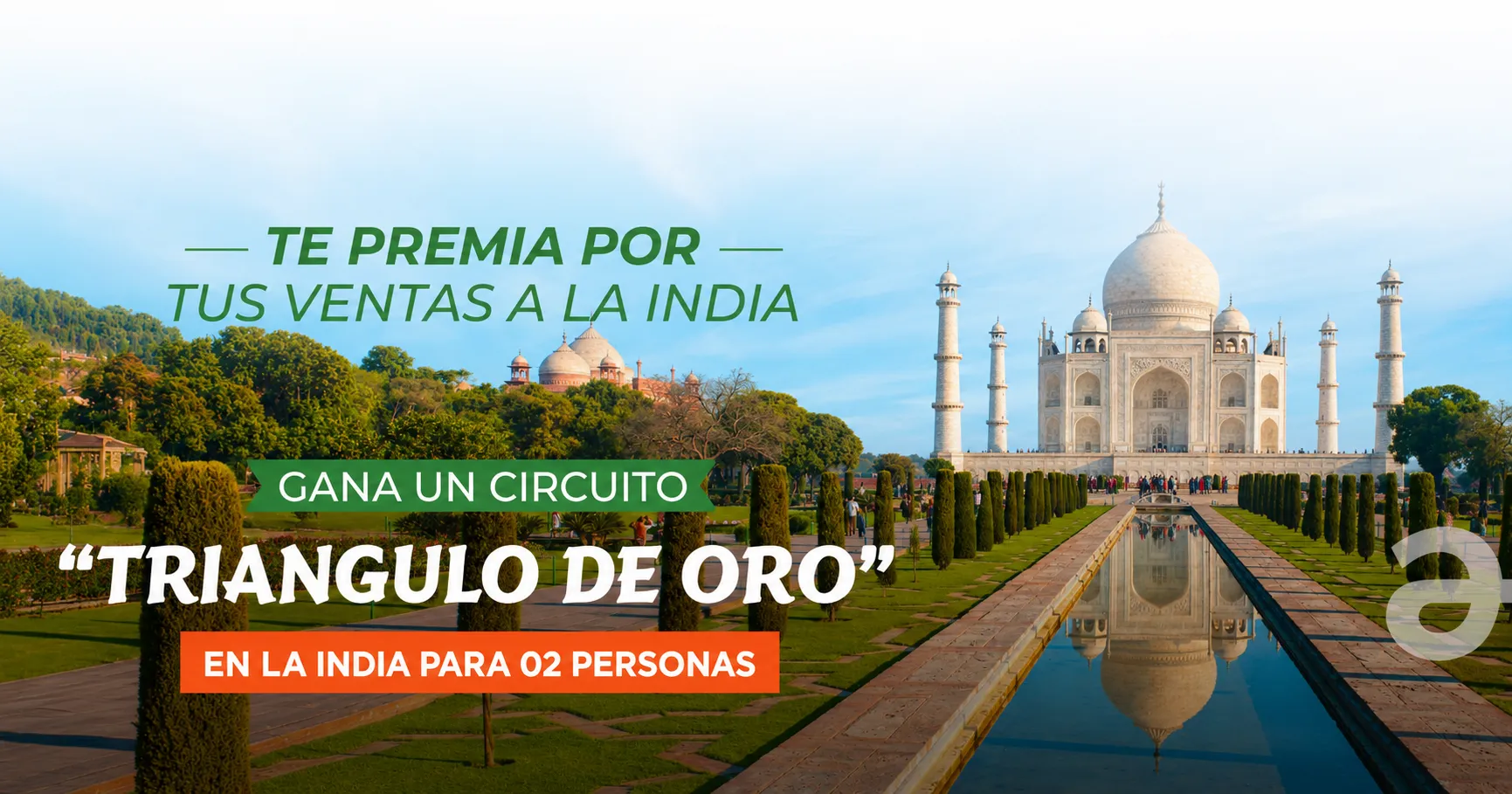 Campaña India
